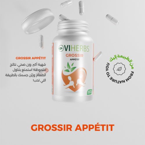Complément Viherbs Grossir Appetit 60 CAPSULES