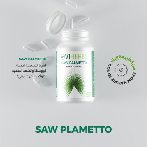 VIHERBS SAW PALMETO 60 CAP