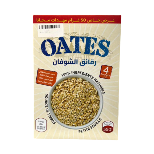 Flocon D'avoine Oates Petite Feuille 550 G