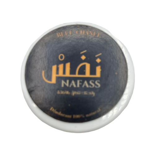 Creme Deodorante Nafass Blue Chanel