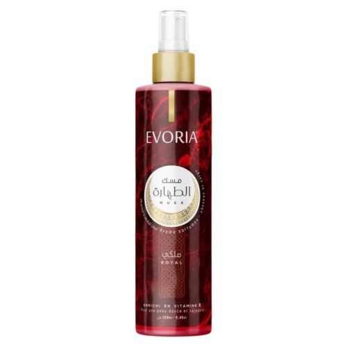 Brume Evoria Musk Royal 250 ML