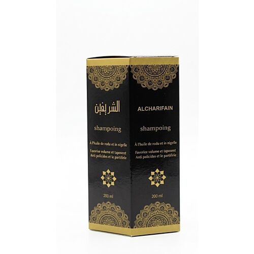 Shampoing Alcharifain A L'huile De Cade Et La Nigelle 200 ML